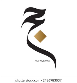 Hajj Árabe Caligrafía Ilustración Vector Diseño