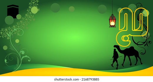 Hajj: diseño de ilustraciones vectoriales de caligrafía árabe, ilustración de silueta de camello, viajero, flor y lámpara de esperanza. Para fondos de banners para banners, volantes, portadas y otros