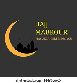 Hajj Celebration background vector design