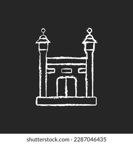 Hajj chalk white icon on black background. Annual islamic pilgrimage to mecca. Mandatory religious duty for muslims. Religious demonstration of solidarity. Isolated vector chalkboard illustration