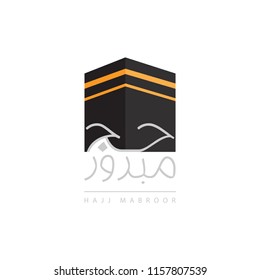 Hajj creative background with Kaaba. Hajj Mabroor Greeting in Arabic Calligraphy Vector