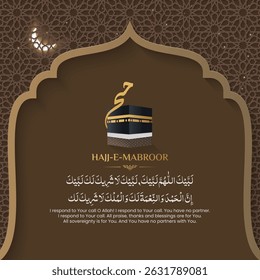 Hajj e Mabroor Publicación en medios sociales islámicos con Pilgrimage Dua Calligraphy