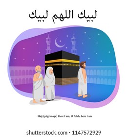 Hajj Islamic Pilgrimage, O allah here i am greeting card, Vector Illustration