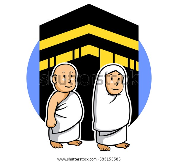 Hajj Kids Kaaba Stock Vector (Royalty Free) 583153585