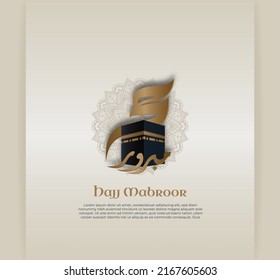 Hajj Mabroor Background Template with Kaaba and Calligraphy 3d.