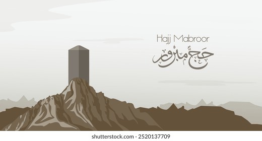 Hajj mabroor, hajj mubrak macca, kaba, haram, arab, creative design 3D illustration
