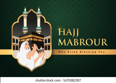 Hajj Mabrour Background Kaaba Man Woman Stock Vector (Royalty Free ...