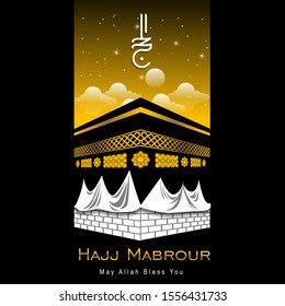 Hajj Mabrour background with Kaaba moon, stars, and clouds on the sky. black background and golden text