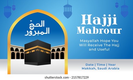Hajj Mabrour background with Kaaba vector art, landscape vector