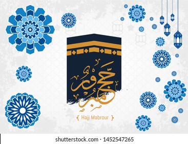 Hajj Mabrour background with kaabah and arabic calligraphy is spelled ''Hajj Mabrour'' which means ''An accepted pilgrimage . Blue islamic occasions eid ul adha or eid ul fitr