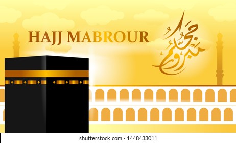 Hajj Mabrour background template with Kaaba, and mosque. Eps10.
