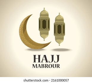 hajj mabrour card with lamps