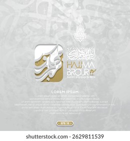 Hajj Mabrour Cartão De Saudação Padrão Floral Islâmico Projeto Vetor Com Caligrafia Árabe Para Fundo, Banner, Papel De Parede, Capa, Folheto. Tradução Do Texto: PEREGRINAÇÃO DO MUÇULMANO A MECA