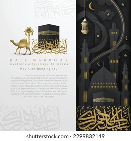 Hajj Mabrour Greeting Islamic Illustration Background Vector Design With Arabic Calligraphy, Kaaba, Lanterns For Banner, Wallpaper, Cover, Flyer. Translation Of Text : MUSLIM'S PILGRIMAGE TO MECCA