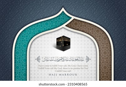 Hajj Mabrour Greeting Islamic Illustration Background Vector Design With Arabic Calligraphy, Kaaba, Lanterns For Banner, Wallpaper, Cover, Flyer. Translation Of Text : "MUSLIM'S PILGRIMAGE TO MECCA"