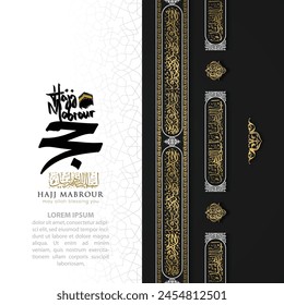 Hadsch Mabrour Gruß Islamische Illustration Hintergrund Vektorgrafik Design mit arabischer Kalligraphie, Kaaba, Laternen für Banner, Bildschirmhintergrund, Cover, Flyer. Übersetzung von Text : MUSLIMISCHE PILGERREISE NACH MEKKA