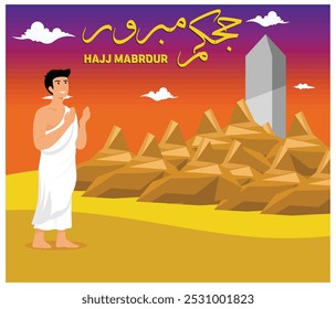 Hajj Mabrour saludando la peregrinación musulmana rezando en el Monte Arafat. Ilustración moderna de Vector plano 