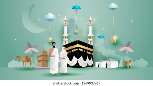 Hajj mabrour illustration, typography in arabic and english means "may Allah accept your hajj. Vector illustration