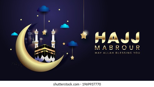 Hajj mabrour illustration, typography in arabic and english means "may Allah accept your hajj. Vector illustration