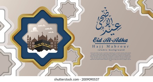 Hajj Mabrour Islamic Background Paper art or Paper cut style with Kaaba on the Eid Al Adha. Good for Banner, Promotion, or Template Eid Mubarak