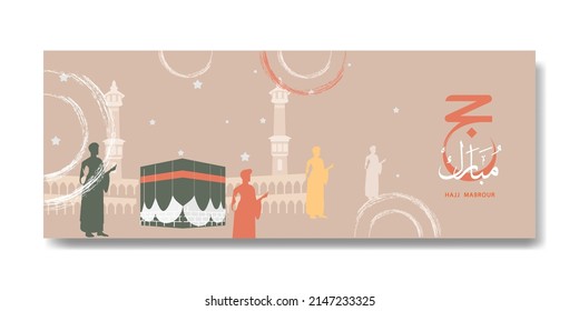 	
Hajj Mabrour Islamic Banner Template Design With Kaaba Illustration, 	
Pilgrim Praying On Arafat Mountain, Translation Of Text : Hajj (pilgrimage) May Allah Accept Your Hajj.