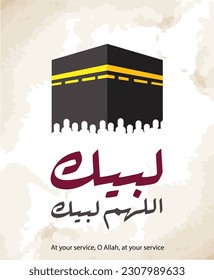 Hajj Mabrour diseño de plantillas de banner islámico con ilustración de kaaba