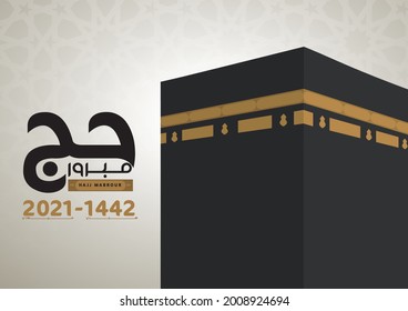 Hajj Mabrour Islamic gradient background. Greeting card with Kaaba - Translation of text :May Allah accept your Hajj (pilgrimage).