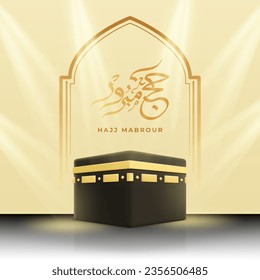 Hajj Mabrour. Afiche de Kaaba. Eid Mubarak. Islam adha. Mezquita de Umrah y caligrafía de Haj. Templo árabe de La Meca. Festival Ramadán. Fiesta religiosa. Diseño de tarjetas de felicitación. Ilustración del vector