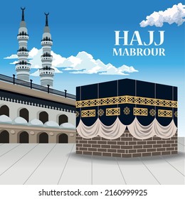 hajj mabrour postcard with mecca