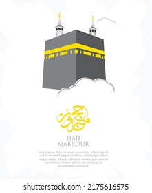 hajj mabrour poster with kaaba vector