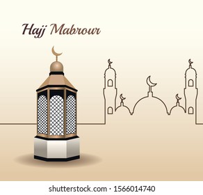hajj mabrur celebration with mosque scene vector illustration design