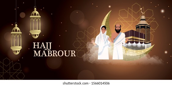 hajj mabrur celebration with muslim couple vector illustration design
