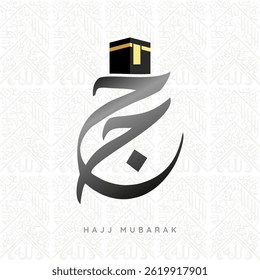 Hajj mubarak arabic calligraphy with kaaba vector illustration islamic greeting background