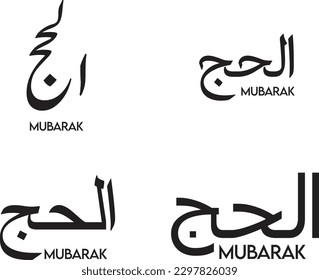 Hajj Mubarak Arabic style typography background design