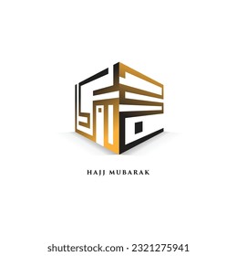 Hajj Mubarak caligrafía Kaaba Vector