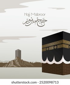 Hajj Mubarak and Eid Adha Mubarak Translation: Eid Mubarak design with khana kaba illustration.
hajj mabroor
