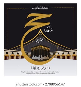 Hajj Mubarak y Eid Ul Adha Mubarak Traducción: Diseño de Eid Mubarak con ilustración de khana kaba. 
