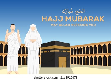 Hajj Mubarak Flat Design With Two People Praying In Masjid Haram