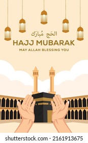 hajj Mubarak flat design vertical banner poster illustration