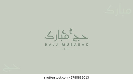 hajj mubarak greeting card. vector illsutrator image 