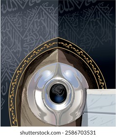 hajj mubarak. Hajr e Aswad (The Holy Black Stone). Mecca Saudi Arabia Islamic Place. eid al adha mubarak