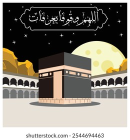 Hajj Mubarak with Kaaba and Mount Arafah. Night sky and full moon background. Islamic Hajj concept. Flat vector illustration.