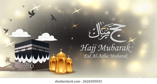 Hajj Mubarak. Vetor design Kaaba. traduções; hajj mubarak design criativo para post nas redes sociais. eid mubarak ads, hajj. Ilustração vetorial