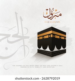 Hajj Mubarak. Vetor design Kaaba. traduções; hajj mubarak design criativo para post nas redes sociais. Anúncios de Eid Mubarak, hajj, ramadan post design.
