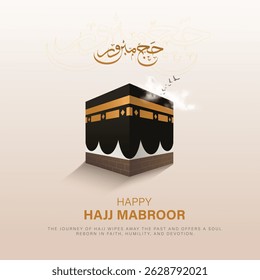 Hajj Mubarak. Kaaba vector design. translations; hajj mubarak creative design for social media post. Eid Mubarak ads, hajj, ramadan post design.
