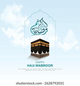 Hajj Mubarak. Vetor design Kaaba. traduções; hajj mubarak design criativo para post nas redes sociais. Anúncios de Eid Mubarak, hajj, ramadan post design.
