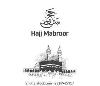 Hajj Mubarak, Hajj Mabroor, Happy Hajj Mubarak, Hajj, Muslims, Mecca, Makka, Islam, Typographic design, Islamic Event, Vector, Typography, Icon, White background, Islamic Event, Muslim Countries.