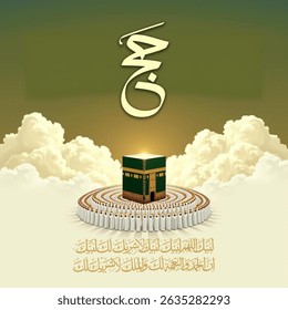 Hajj Mubarak Makkah Holy Kaaba Social media post banner poster template, hajj mubarak poster, muslim hajj