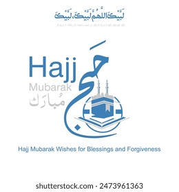 Hajj Mubark Islamic banner template design with Kaaba Vector illustration. Hajj Mubarak Wishes for a Safe Journey