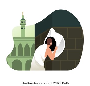 Hajj Pilgrim Kissing The Black Stone (Hajar Al-Aswad) Of Kaaba. Ritual Of Hajj Pilgrimage